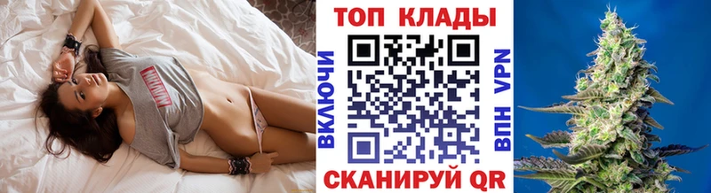 Где продают наркотики Яблоновский Alpha-PVP Марихуана Амфетамин Cocaine