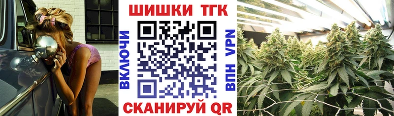 Галлюциногенные грибы Яблоновский