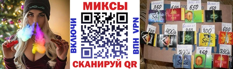 Бутират оксана  Яблоновский 