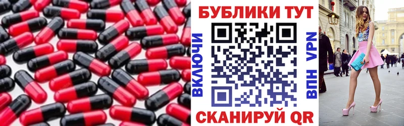 Ecstasy Дубай  Яблоновский 