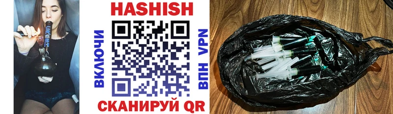 blacksprut ССЫЛКА  Яблоновский  ГАШИШ AMNESIA HAZE 