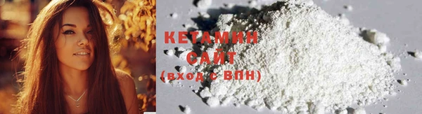 круглые Вязники