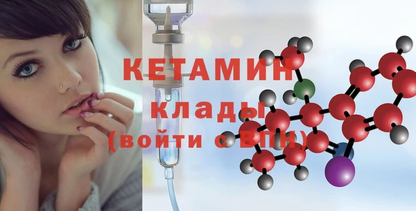 спиды Вязьма