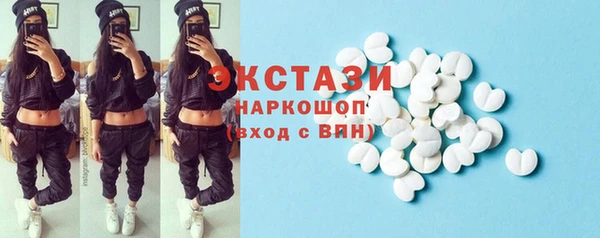 круглые Вязники