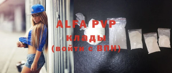 круглые Вязники