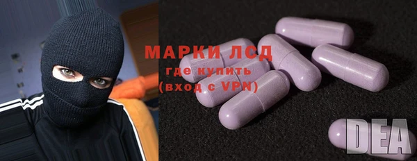 скорость mdpv Вяземский