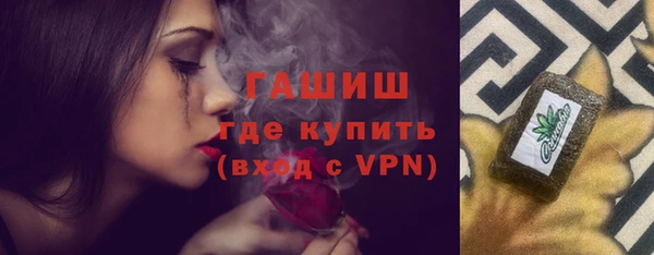 спиды Вязьма