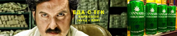 спиды Вязьма
