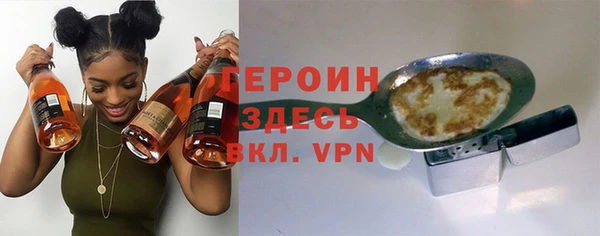 круглые Вязники