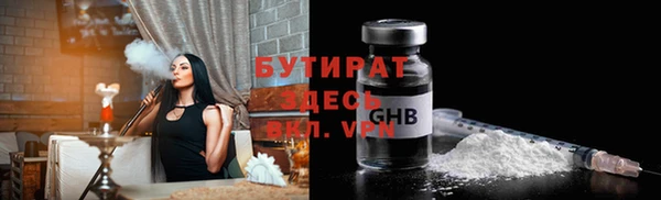 круглые Вязники