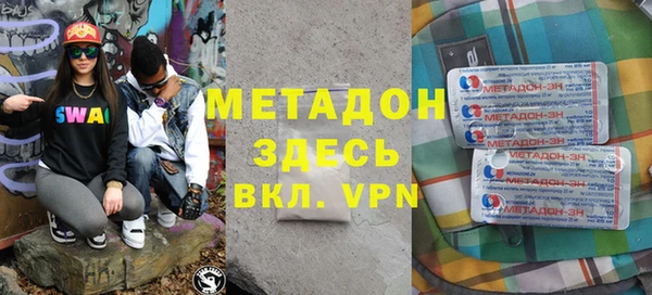 круглые Вязники
