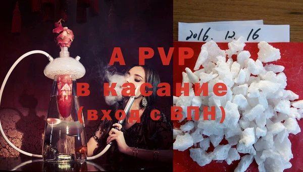 круглые Вязники