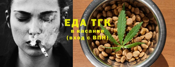 круглые Вязники