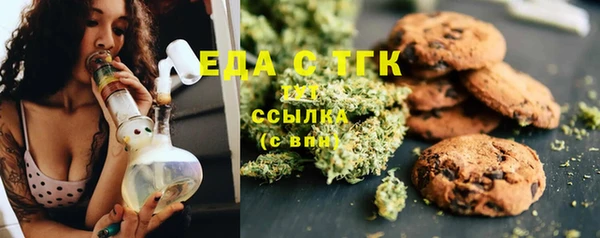 круглые Вязники