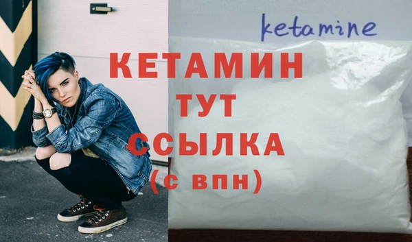 скорость mdpv Вяземский