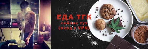 круглые Вязники