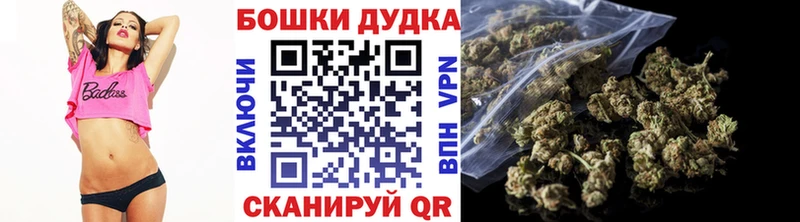 Марихуана гибрид Яблоновский